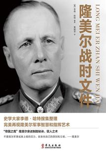 请问威海文登寺有寺院吗