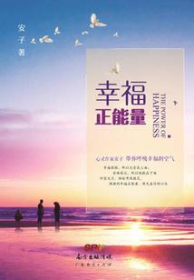 地藏菩萨前生今世