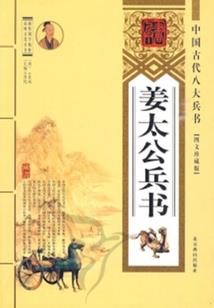 佛法描述心与心念