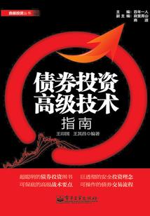 光遇打坐留言文案