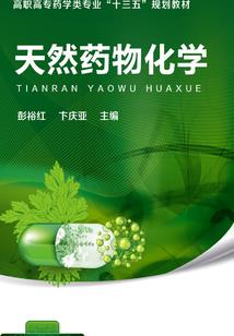 金刚经全文核心