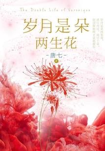 江南最大寺院