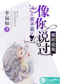 佛经图文壁纸高清图片大全