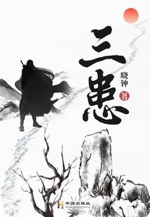 唐卡女佛像