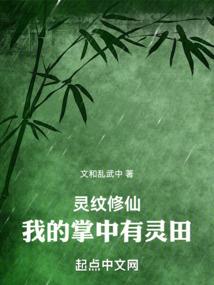 菩萨搬迁方案