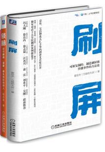 闽南话地藏经第一品原文