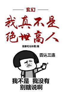 金刚经楷字毛笔