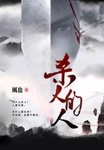 印光大师佛经的讲解