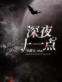 念佛着魔什么感受