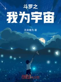 觉悟的人知因果