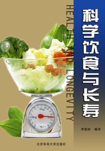 混元老祖是道教还是佛教