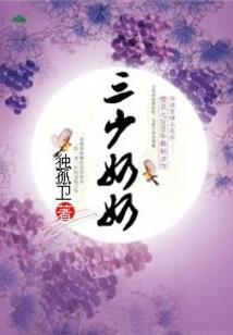 佛教超度成功的征兆