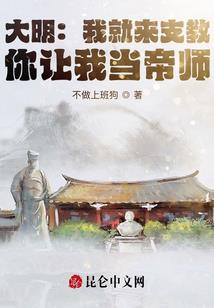 功德林公司招聘