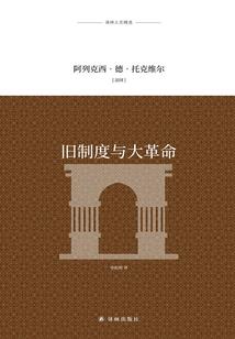 济公是佛陀吗还是佛陀