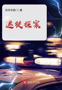 轻黏土浮雕佛像