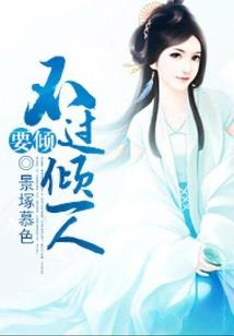 哪部佛经增长财富最快