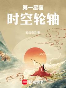 八部金刚经百科百度