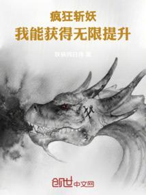 佛说无缘那首歌
