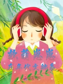 佛教与古象雄佛教