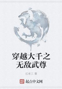金华莲花菩提