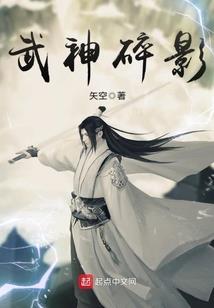 唐僧的佛陀图片