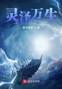 五台山寺庙雪夜