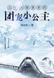 法门寺性空法师