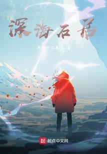 佛说做人不要太小看人