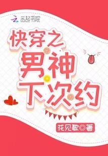 佛教拍肩
