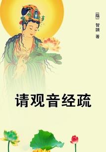 出家教等于什么工作