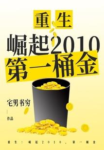 兰州至五台山航班
