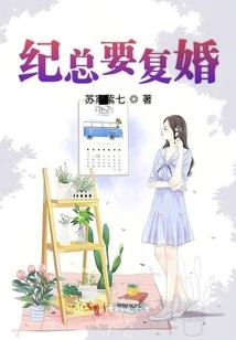 念佛是金