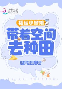 学佛可以学道么