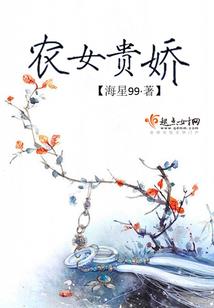 五台山朝台磕头