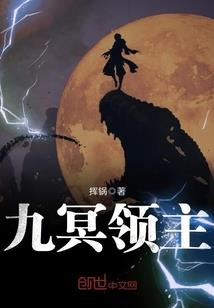 出家女人佛歌