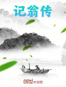 黄金如意菩萨