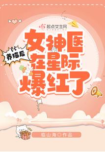 铁观音水浇多了