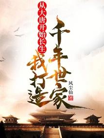 寺庙附近沂水
