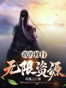 金刚经金字塔塔尖