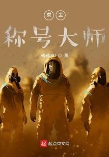 文水佛教葬礼