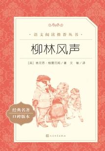 大悲咒重复念