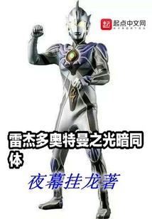 济南佛陀