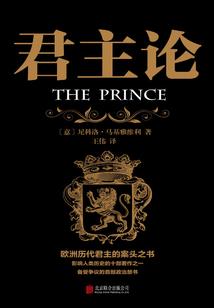 莫高窟壁画菩萨