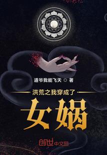 菩萨死了的声音是什么