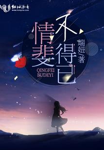 打坐时默念的咒语