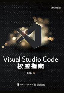 佛家预言瘟疫时间