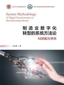 小柒魔法师