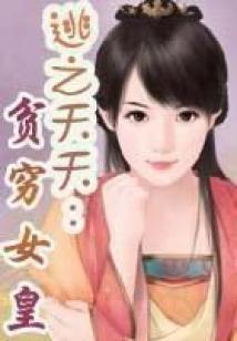 王者各法师铭文搭配图