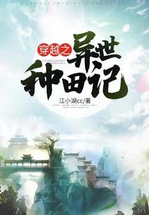 发财保平安的菩萨图片