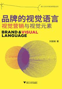 形容功德无量诗